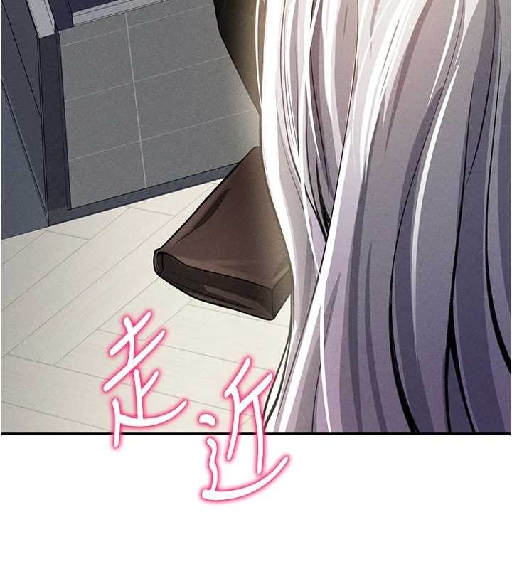 [韩国漫画] 私密视角 剧情,熟女人妻#[161P]-64