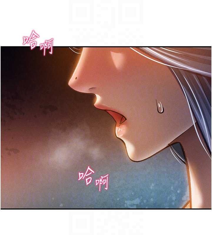 [韩国漫画] 私密视角 剧情,熟女人妻#[154P]-104