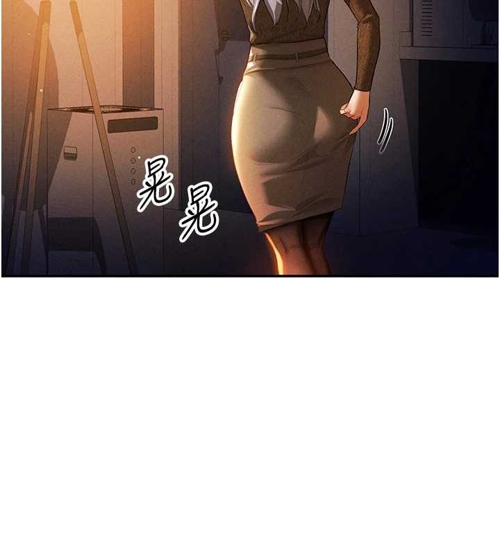 [韩国漫画] 私密视角 剧情,熟女人妻#[154P]-120