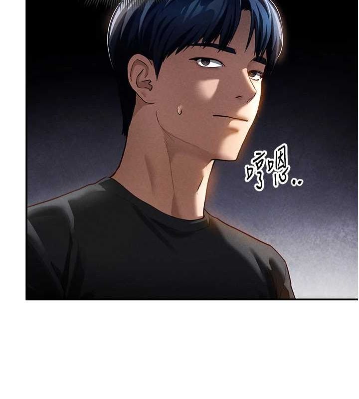 [韩国漫画] 私密视角 剧情,熟女人妻#[154P]-17