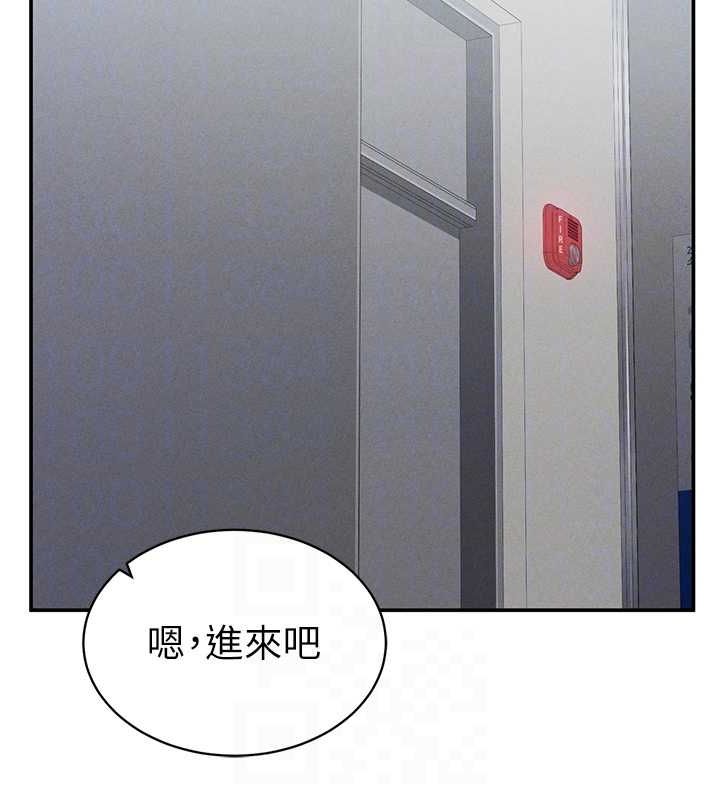 [韩国漫画] 私密视角 剧情,熟女人妻#[154P]-57