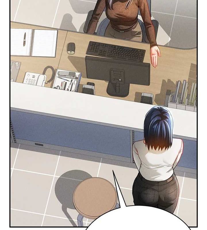 [韩国漫画] 私密视角 剧情,熟女人妻#[154P]-66