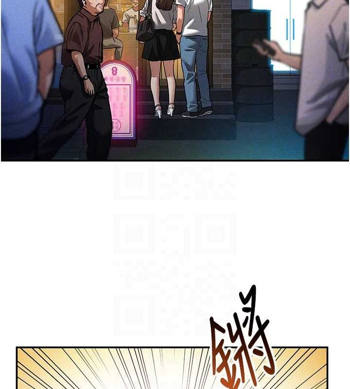 [韩国漫画] 私密视角 剧情,熟女人妻#[154P]-86