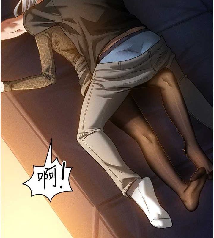 [韩国漫画] 私密视角 剧情,熟女人妻#[138P]-2