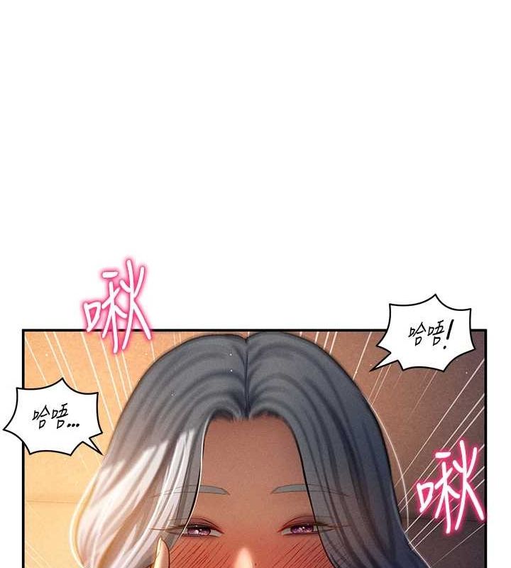 [韩国漫画] 私密视角 剧情,熟女人妻#[138P]-60