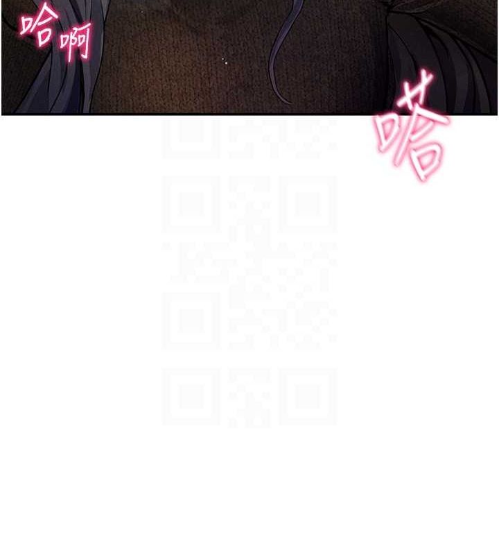 [韩国漫画] 私密视角 剧情,熟女人妻#[136P]-100