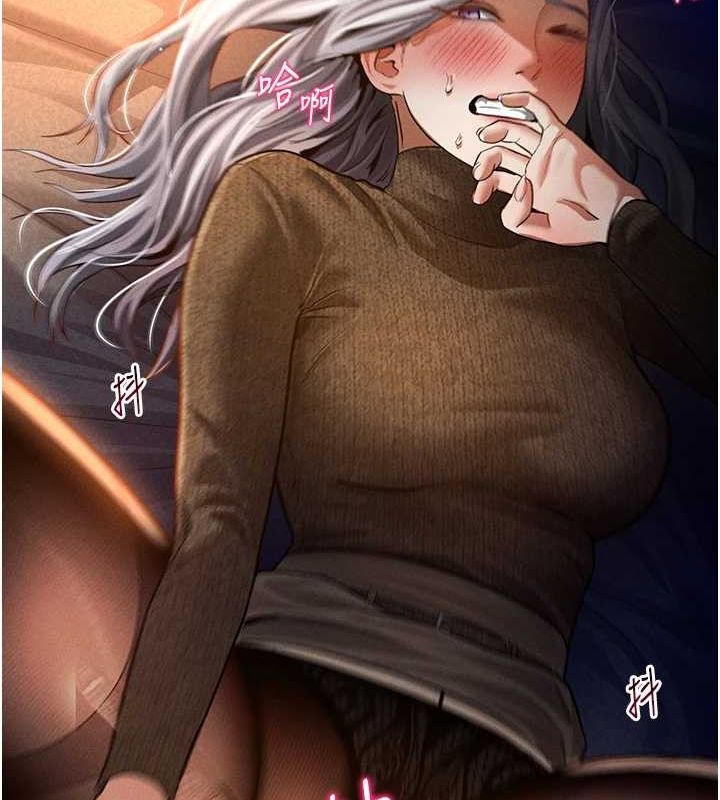 [韩国漫画] 私密视角 剧情,熟女人妻#[136P]-111