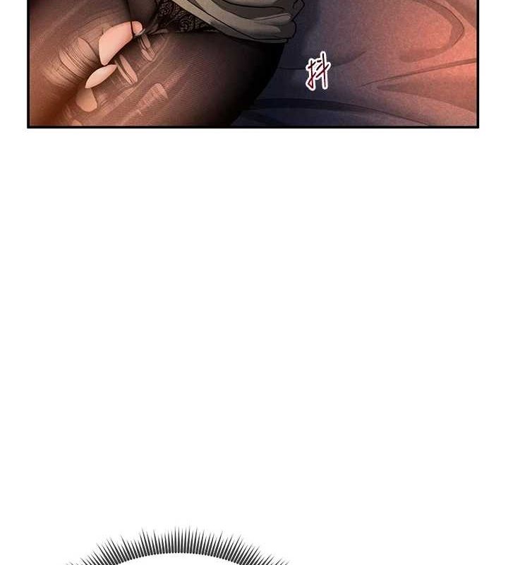 [韩国漫画] 私密视角 剧情,熟女人妻#[136P]-24