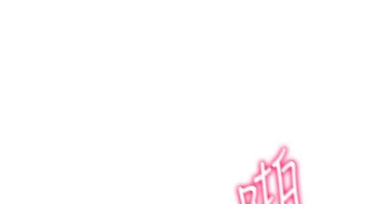 [韩国漫画] 私密视角 剧情,熟女人妻#[136P]-38