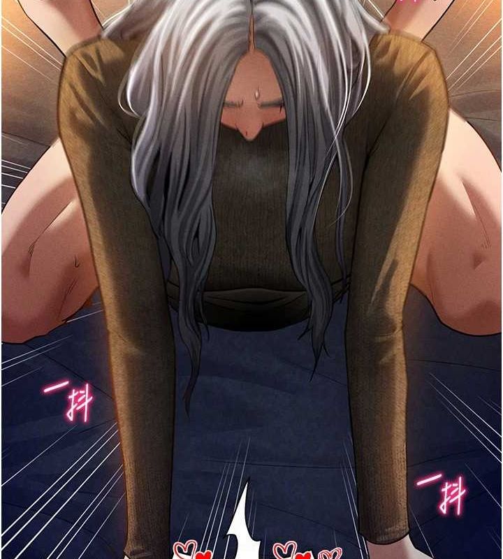 [韩国漫画] 私密视角 剧情,熟女人妻#[136P]-72