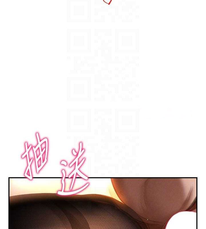 [韩国漫画] 私密视角 剧情,熟女人妻#[136P]-80