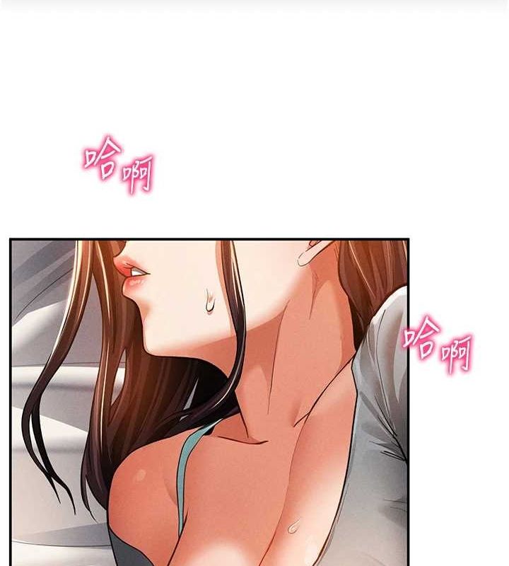 [韩国漫画] 私密视角 剧情,熟女人妻#[138P]-116