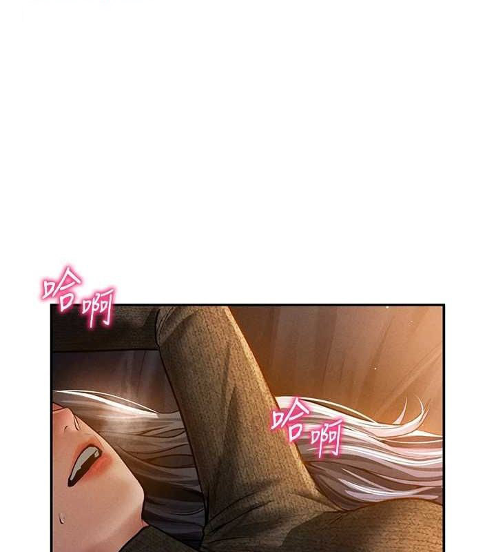 [韩国漫画] 私密视角 剧情,熟女人妻#[138P]-15