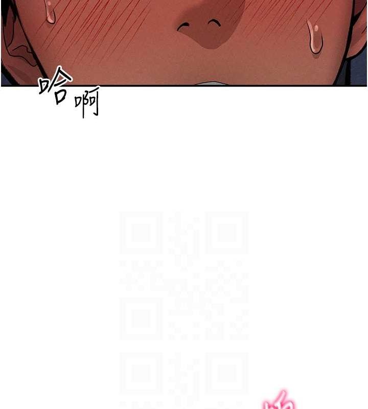 [韩国漫画] 私密视角 剧情,熟女人妻#[138P]-92