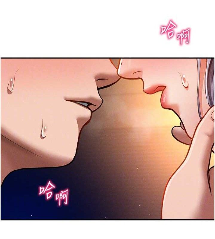 [韩国漫画] 私密视角 剧情,熟女人妻#[138P]-22