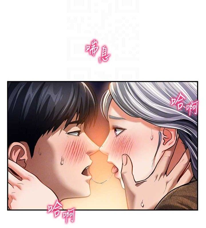 [韩国漫画] 私密视角 剧情,熟女人妻#[138P]-50