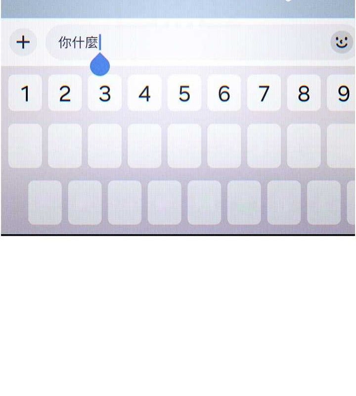 [韩国漫画] 私密视角 剧情,熟女人妻#[138P]-65