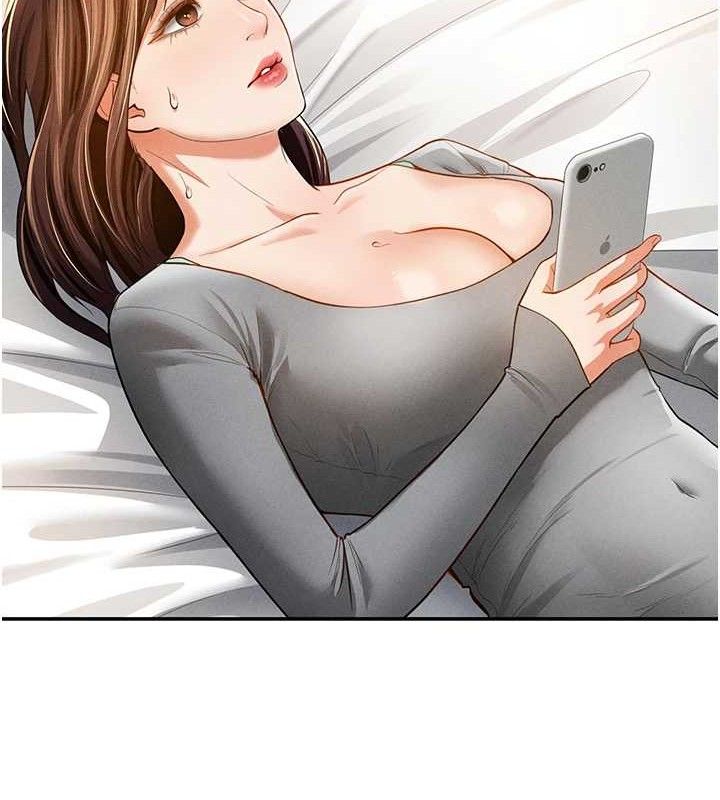 [韩国漫画] 私密视角 剧情,熟女人妻#[138P]-69