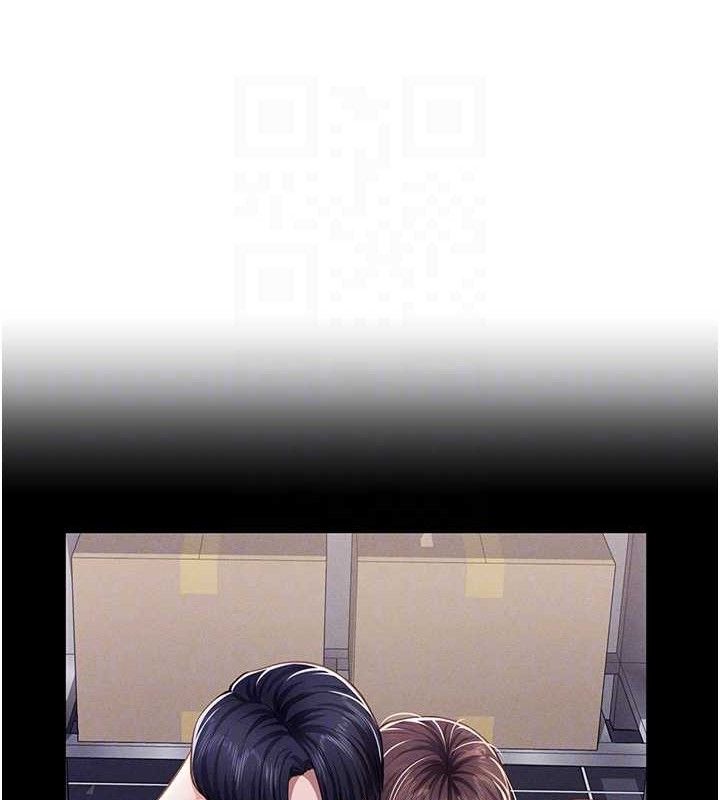 [韩国漫画] 私密视角 剧情,熟女人妻#[138P]-81