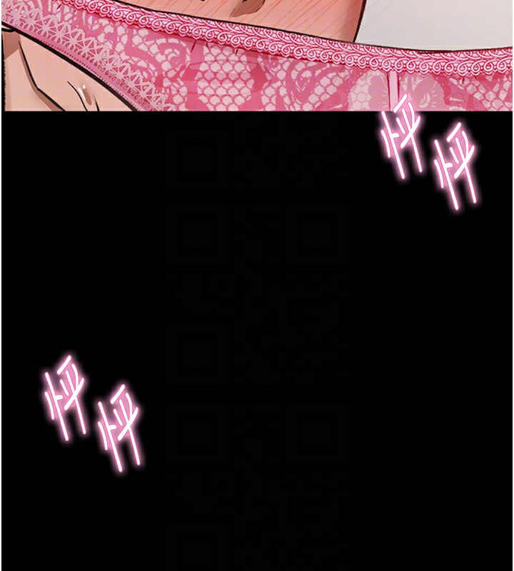 [韩国漫画] 私密视角 剧情,熟女人妻#[181P]-104