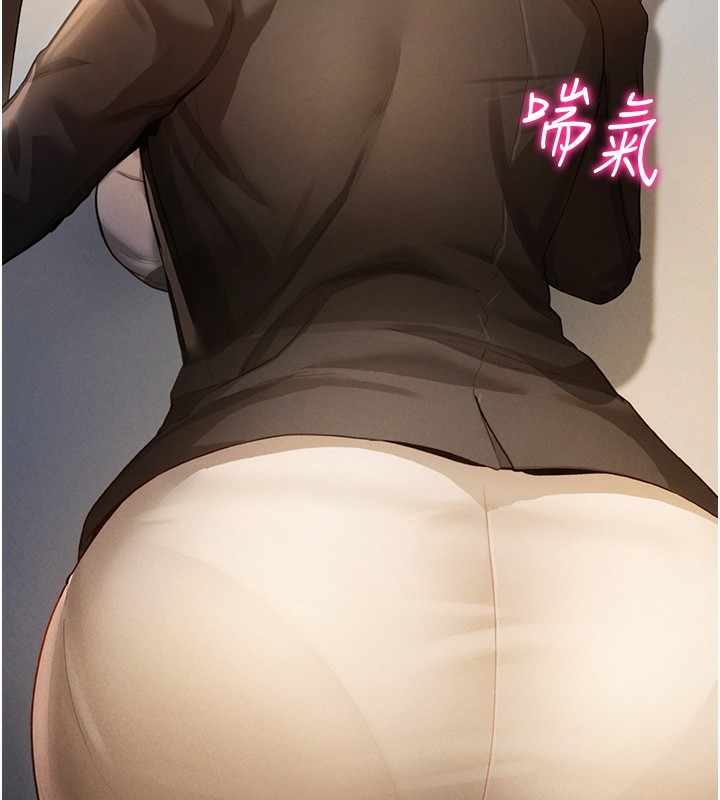 [韩国漫画] 私密视角 剧情,熟女人妻#[181P]-11