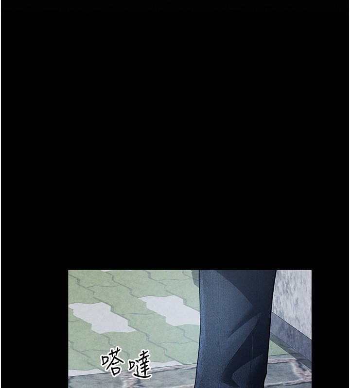 [韩国漫画] 私密视角 剧情,熟女人妻#[181P]-18