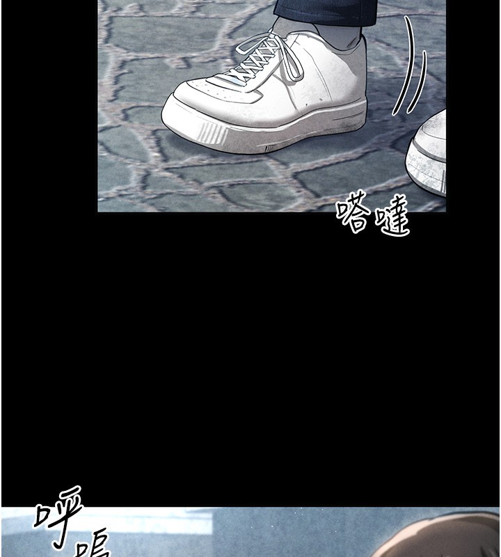 [韩国漫画] 私密视角 剧情,熟女人妻#[181P]-19