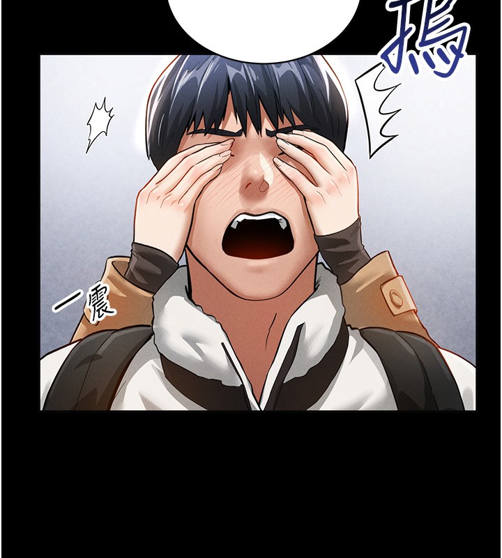 [韩国漫画] 私密视角 剧情,熟女人妻#[181P]-27