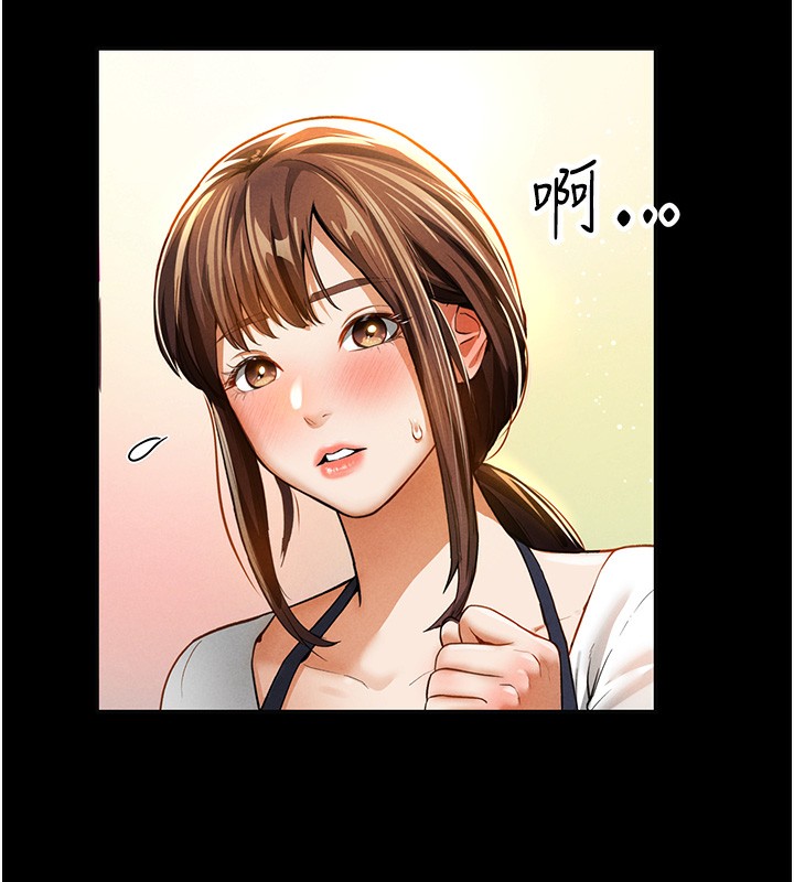 [韩国漫画] 私密视角 剧情,熟女人妻#[181P]-50