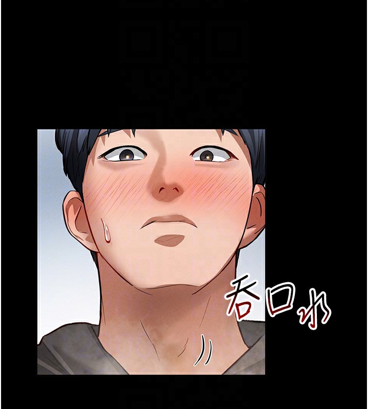 [韩国漫画] 私密视角 剧情,熟女人妻#[181P]-69