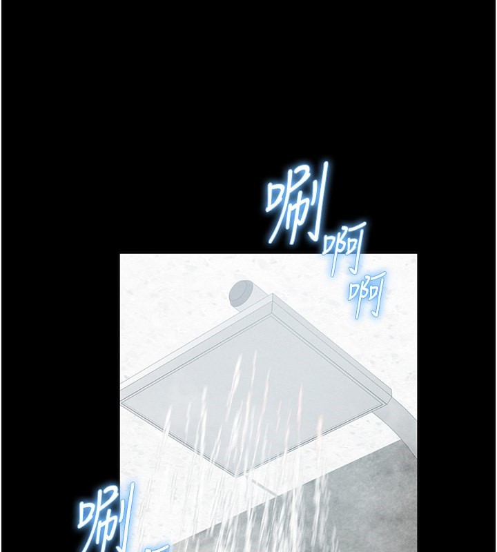 [韩国漫画] 私密视角 剧情,熟女人妻#[181P]-72