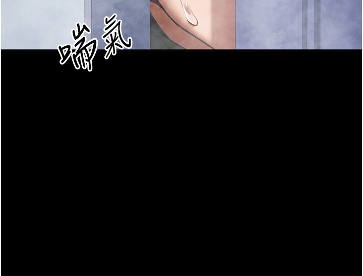 [韩国漫画] 私密视角 剧情,熟女人妻#[181P]-78