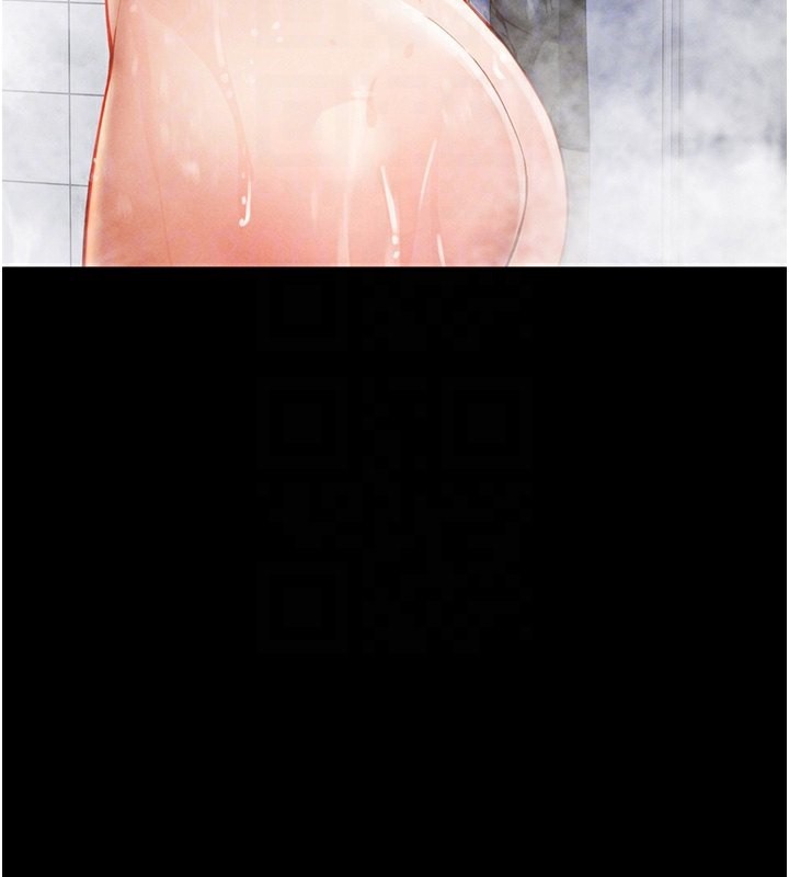 [韩国漫画] 私密视角 剧情,熟女人妻#[181P]-85