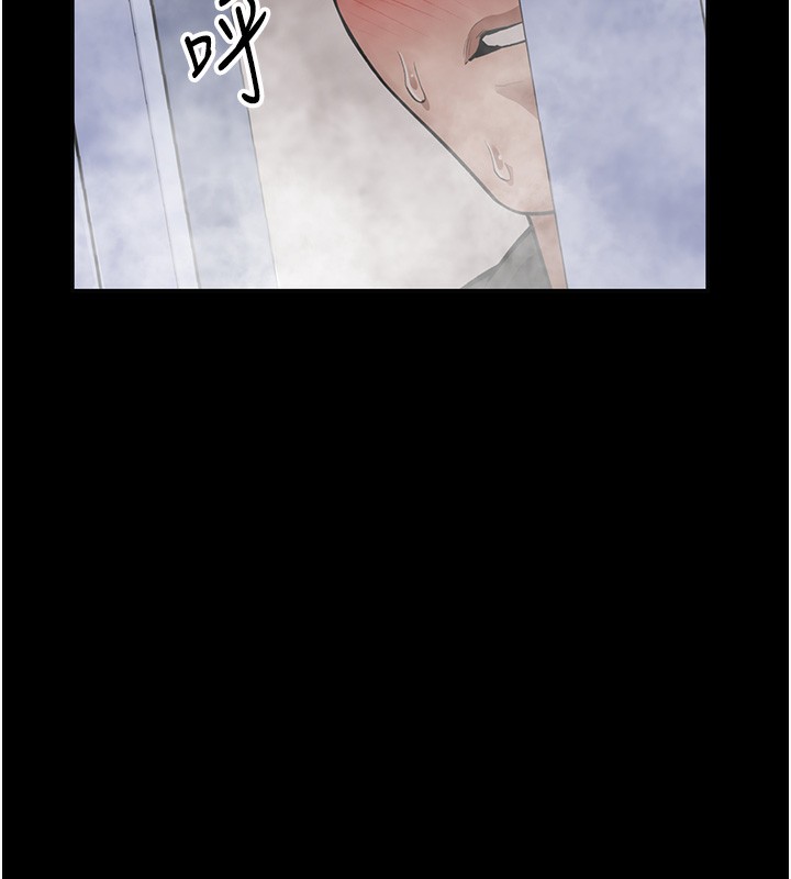 [韩国漫画] 私密视角 剧情,熟女人妻#[181P]-93