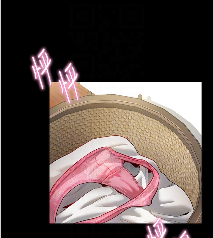 [韩国漫画] 私密视角 剧情,熟女人妻#[181P]-96