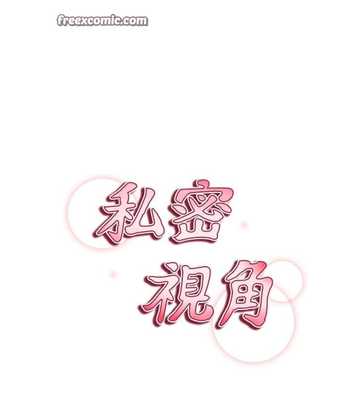 [韩国漫画] 私密视角 剧情,熟女人妻#[149P]-14