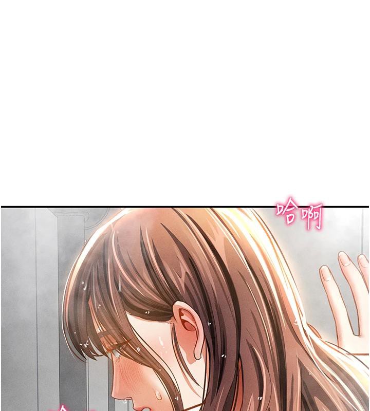 [韩国漫画] 私密视角 剧情,熟女人妻#[149P]-29