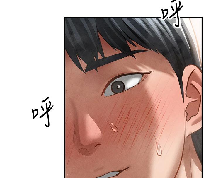 [韩国漫画] 私密视角 剧情,熟女人妻#[149P]-71