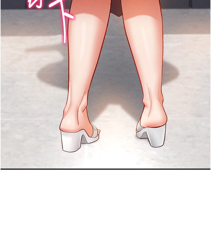 [韩国漫画] 私密视角 剧情,熟女人妻#[153P]-57