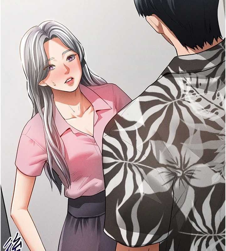 [韩国漫画] 私密视角 剧情,熟女人妻#[155P]-144