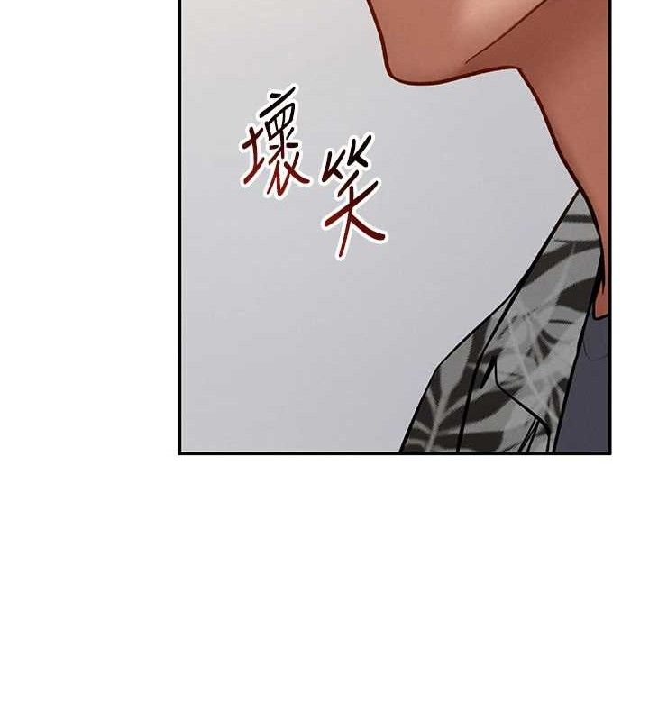 [韩国漫画] 私密视角 剧情,熟女人妻#[155P]-149