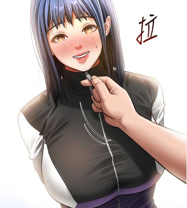 [韩国漫画] 私密视角 剧情,熟女人妻#[155P]-97