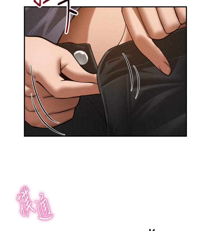 [韩国漫画] 私密视角 剧情,熟女人妻#[162P]-9