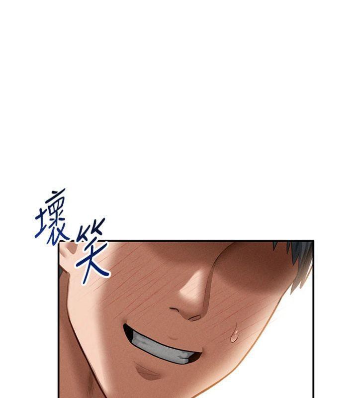 [韩国漫画] 私密视角 剧情,熟女人妻#[152P]-67