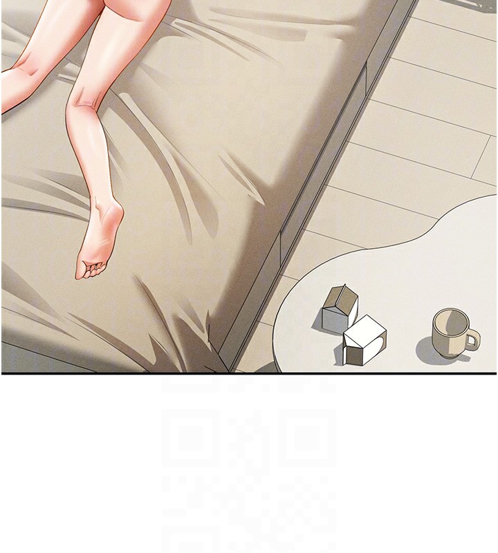 [韩国漫画] 私密视角 剧情,熟女人妻#[149P]-104