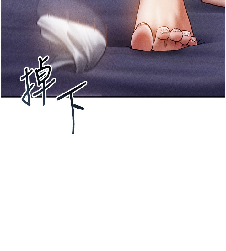 [韩国漫画] 私密视角 剧情,熟女人妻#[149P]-11