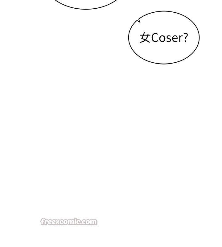 [韩国漫画] 私密视角 剧情,熟女人妻#[149P]-134