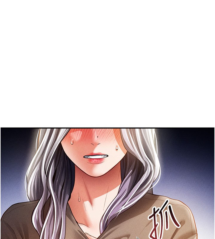 [韩国漫画] 私密视角 剧情,熟女人妻#[149P]-60