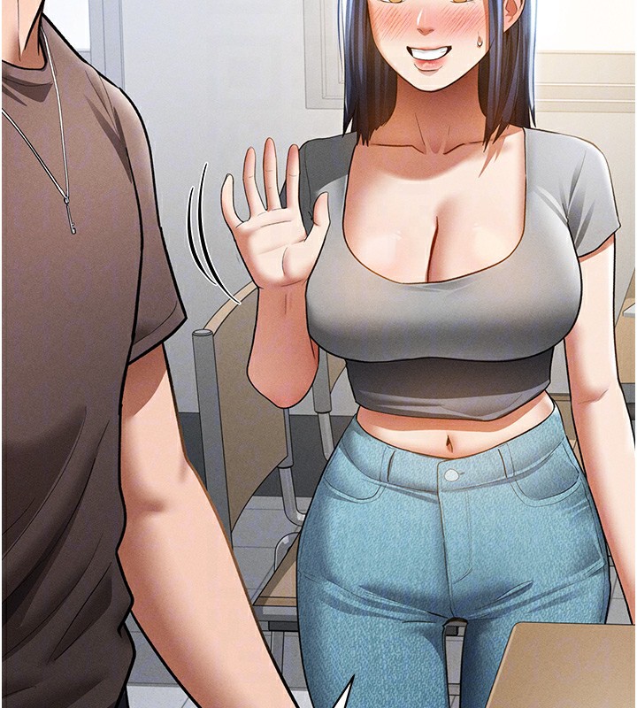 [韩国漫画] 私密视角 剧情,熟女人妻#[156P]-114