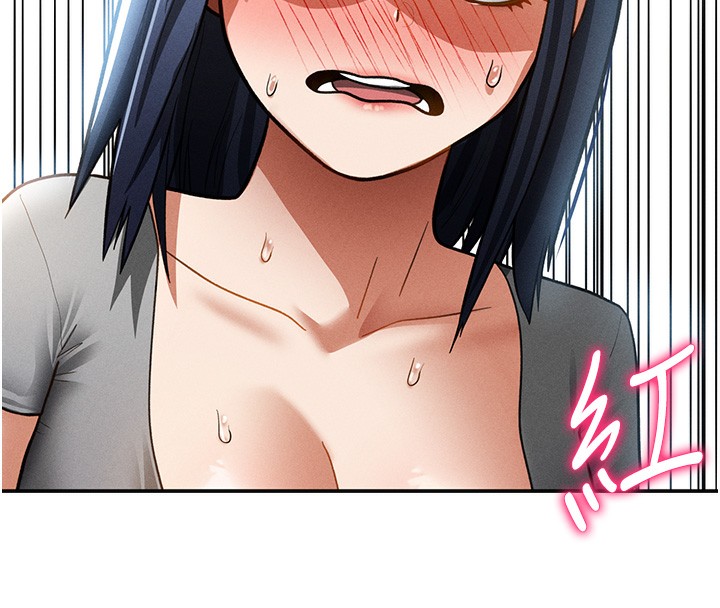 [韩国漫画] 私密视角 剧情,熟女人妻#[156P]-134